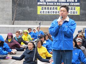 蒙特利尔法轮功学员在唐人街举行集会，呼吁同胞认清中共的邪恶本质，制止迫害