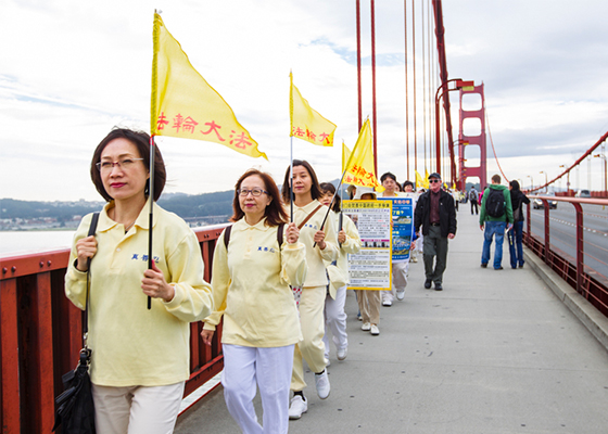 Image for article San Francisco: Chinese Locals and Tourists Renounce Communist Party Membership