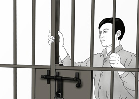 Image for article Higher Court Refuses to Overturn Unjust Sentencing of Falun Gong Practitioners