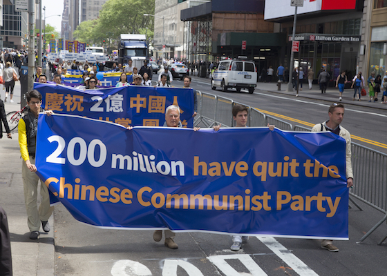 Image for article The Accelerating Momentum of Quitting the CCP