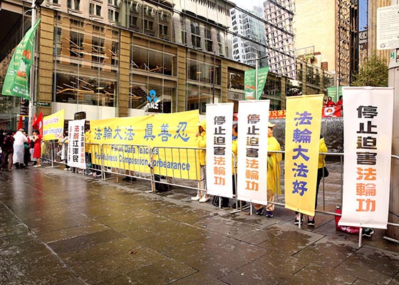 Image for article Auckland & Sydney: Visiting Chinese Premier Meets With Peaceful Protests