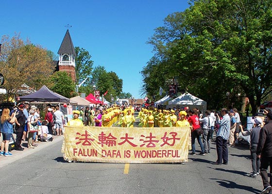 Image for article Toronto: Falun Gong Participates in Unionville Festival Parade