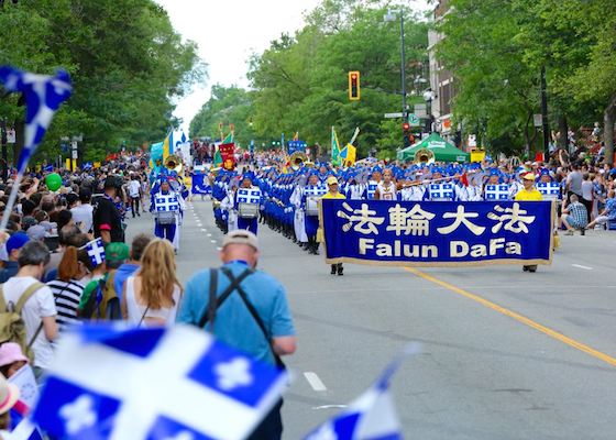 Image for article Falun Gong Procession a Highlight in Quebec's National Day Parade