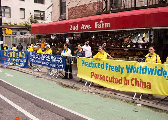 Image for article New York City: Practitioners Raise Awareness of Persecution During UN General Assembly